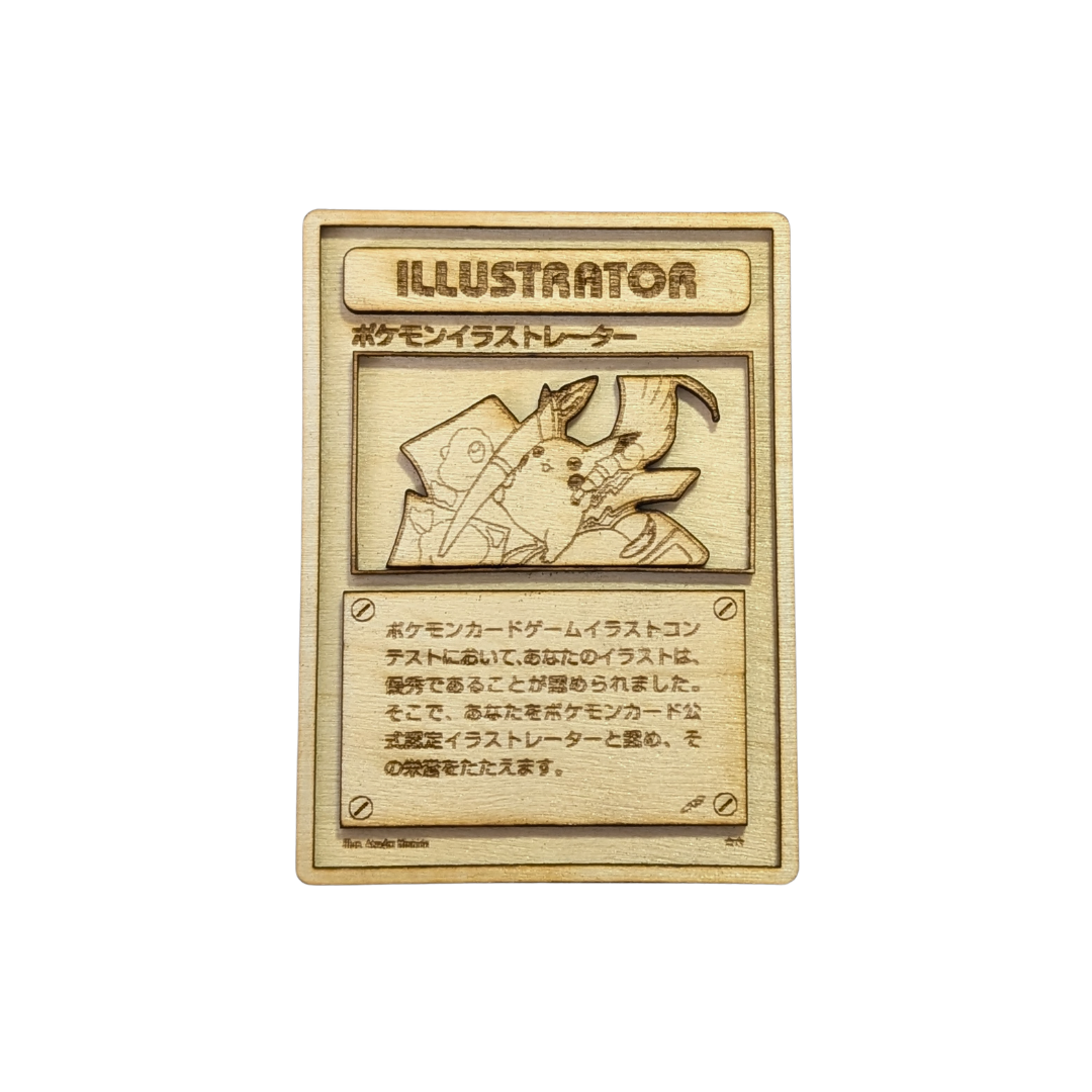 Pikachu Illustrator Giapponese in Legno – Carta Pokémon Multistrato con Incisione Laser 🎨